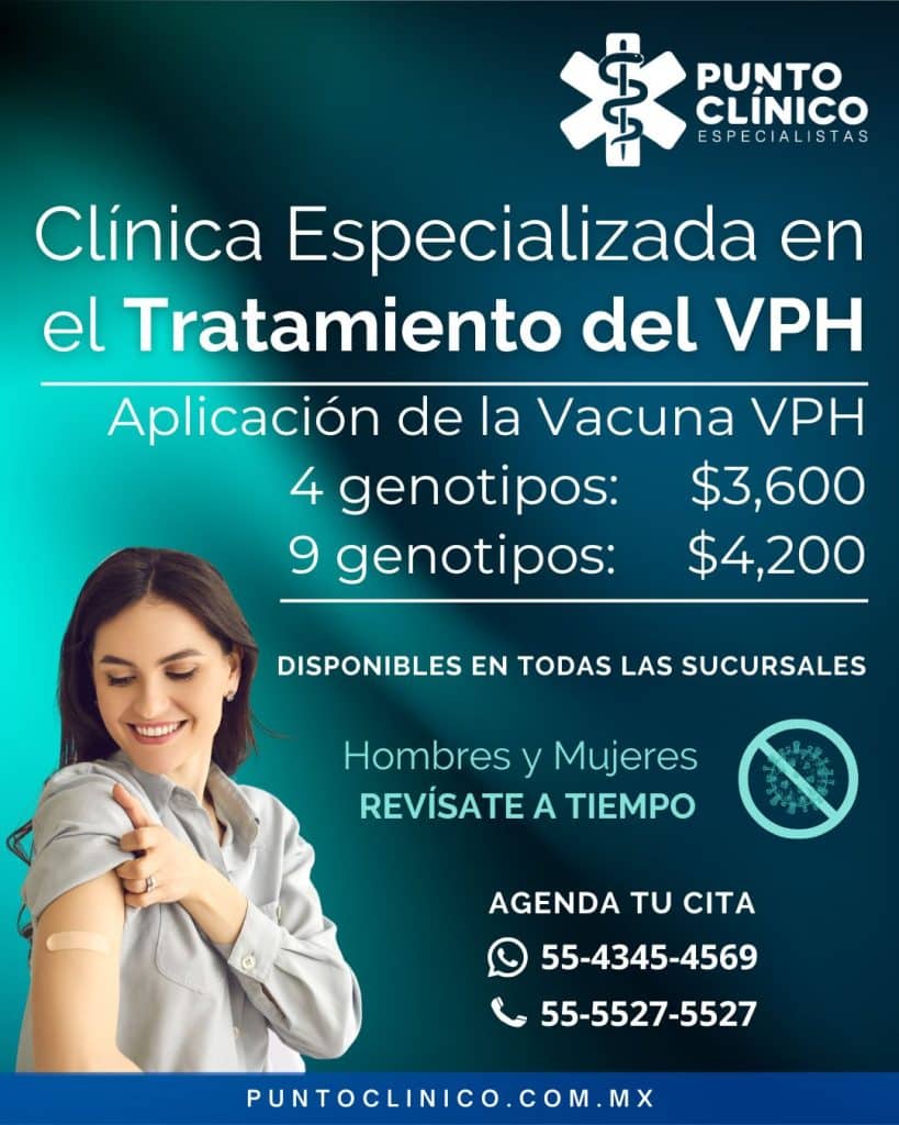 vacuna vph