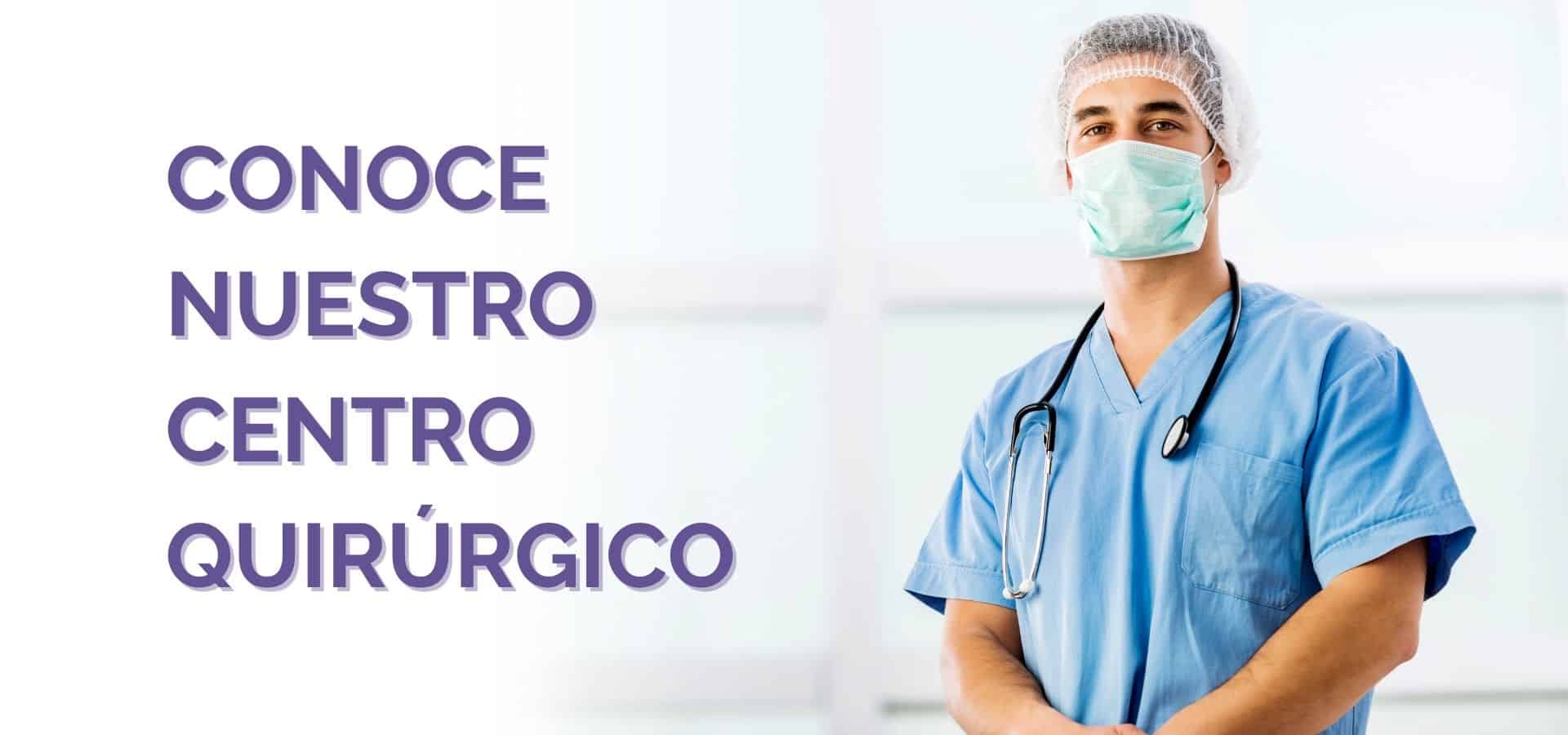 centro quirurgico