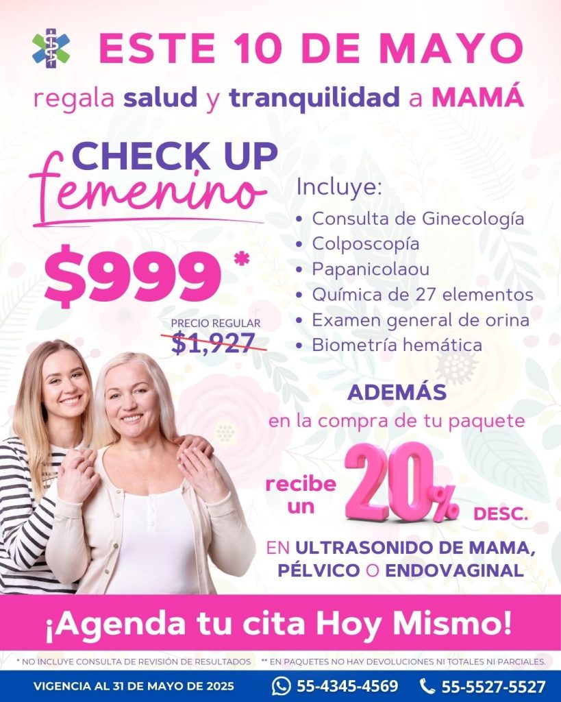 promo mama
